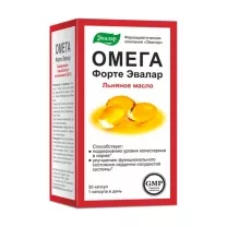 Эвалар Омега форте капсулы, №30