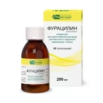 Фурацилин концентрат д/пригот. р-ра д/наружн. и местн.прим. 4мг/мл, 200мл