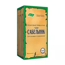 Эвалар Сабельник чай,  2,0г №20
