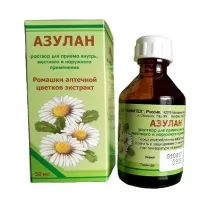 Азулан раствор д/приема внутрь, местн. и наружн. прим., 50мл