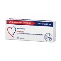 Эналаприл Гексал таблетки 20мг, №20 Новартис Нева