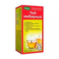 Эвалар чай имбирный, 2г №20
