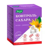 Эвалар Контроль сахара таблетки, №120