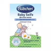 Bubchen Детское мыло, 125г