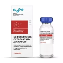 Цефоперазон и Сульбактам Джиэфси порошок д/пригот. р-ра д/инъекций  1г+1г, №1