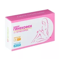 Гинекофен набор  капсул, №30+№30