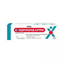 Хондроксид Артра мазь д/наружн. прим. 5%, 30г Нижфарм