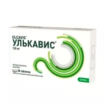 Улькавис таблетки покрыт. п/о 120мг, №28