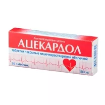 Ацекардол таблетки покрыт. кишечнораств. плен. об. 100мг, №30