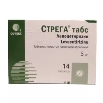 Стрега табс таблетки покрыт. п/о 5мг, №14