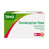 Телмисартан-Тева таблетки 40мг, №30 Актавис