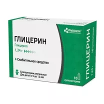 Vitascience Глицерин суппозитории рект. 1,24г, №10