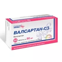 Валсартан-СЗ таблетки покрыт. п/о 80мг, №60