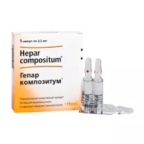 Гепар композитум раствор д/в/м и п/к введ. 2,2мл, №5