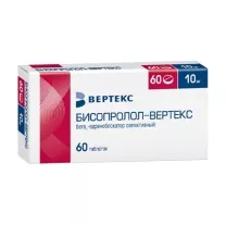 Бисопролол-Вертекс 10мг, №60