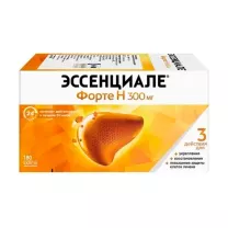 Эссенциале форте Н капсулы 300мг, №180
