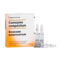 Коэнзим композитум раствор д/в/м введ. гомеопатический 2,2мл, №5