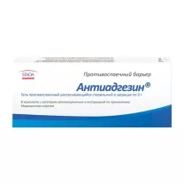 Антиадгезин гель пр/спаечный стерильный, 3,0г №1