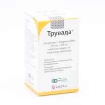 Трувада таблетки покрыт. п/о 245мг+200мг, №30