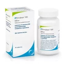 Вельфоро 500 таблетки жевательные 500мг, №90