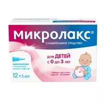 Микролакс раствор д/рект.введ. (микроклизма) д/детей, 5мл №12 Дельфарм