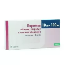 Лортенза таблетки покрыт. п/о 10мг+100мг, №30