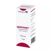 Ципролет капли глазные 3мг/мл, 5мл