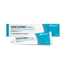 Vitascience Оксолин мазь назальная 0,25%, 10г