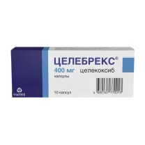 Целебрекс капсулы 400мг, №10