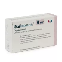 Файкомпа таблетки покрыт. п/о 8мг, №28