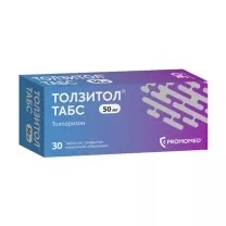Толзитол Табс таблетки покрыт. п/о 50мг, №30