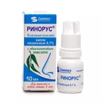 Ринорус капли назальные 0,1%, 10мл