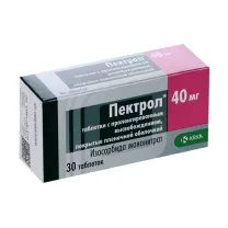 Пектрол таблетки с пролонг. высвоб. покрыт. п/о 40мг, №30