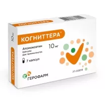 Когниттера капсулы 10мг, №7