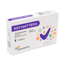 Когниттера капсулы 60мг, №7