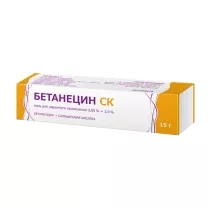 Бетанецин СК мазь д/наружн. прим. 0,05%+3%, 15г