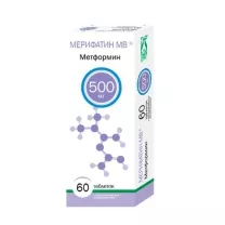 Мерифатин МВ таблетки с пролонг. высвоб. 500мг, №60