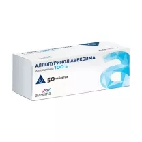 Аллопуринол Авексима таблетки 100мг, №50