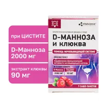 Vitascience Д-Манноза и клюква порошок, №7