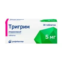 Тригрим таблетки 5мг, №30