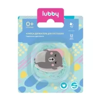 Lubby клипса для пустышки медведь (0+мес)