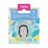 Lubby клипса для пустышки (0+мес), ГОЛД ЛИСТ АГ АО