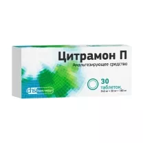 Цитрамон П таблетки 240мг+30мг+180мг, №30