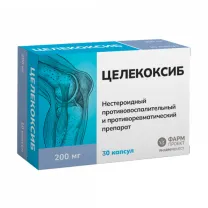 Целекоксиб капсулы 200мг, №30