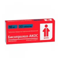 Бисопролол-Акос таблетки покрыт. п/о 10мг, №30
