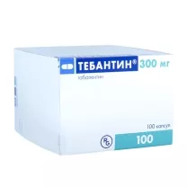 Тебантин капсулы 300мг, №100
