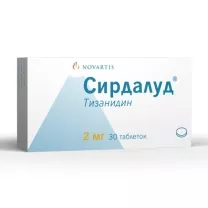Сирдалуд таблетки 2мг, №30