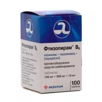 Фтизопирам В6 таблетки 150мг+500мг+15мг, №100