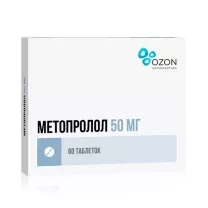 Метопролол таблетки 50мг, №60 Озон