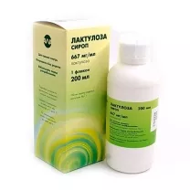 Лактулоза сироп 667мг/мл, 200мл, АО «АВВА РУС»